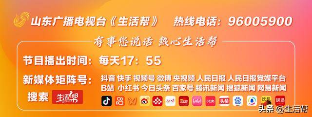 三明三元：延伸产业链 建设产业园