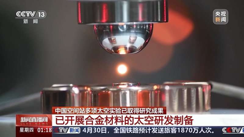 ec外汇官方网站股票量化交易影片教程，能否变更你的理财命运？