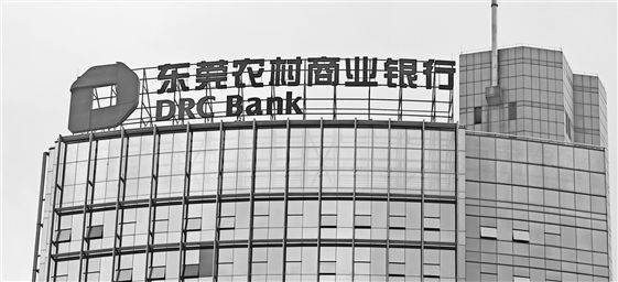 返乡路上，退役军人勇救受伤夫妇